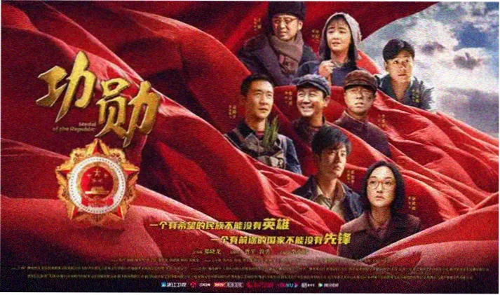 开发惩罚系统连载更新提示