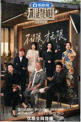 笔趣阁开发惩罚系统txt阅读路径